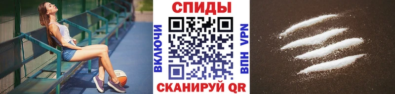 Метамфетамин пудра  мега ССЫЛКА  Яхрома 